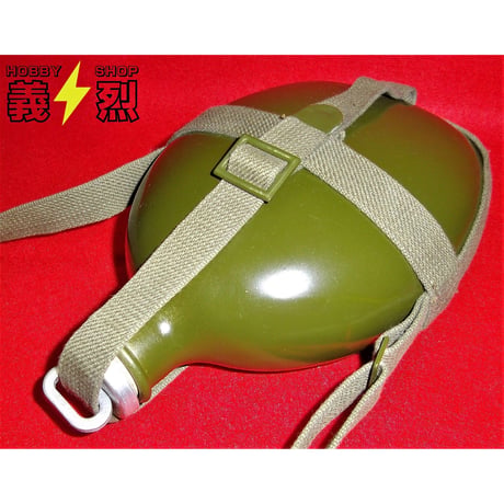 中国50式水筒・復刻品