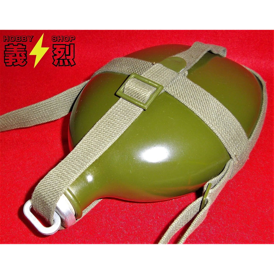 58fac90202ac64310f00890d