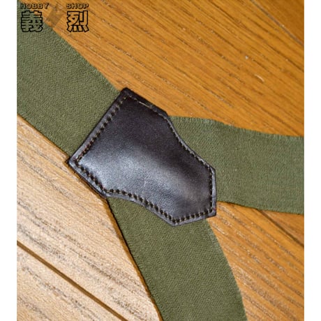 日本軍トラウザーズサスペンダー・復刻品