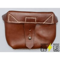 ソビエト軍モシンナガン小銃用弾薬盒・復刻品 | 義烈