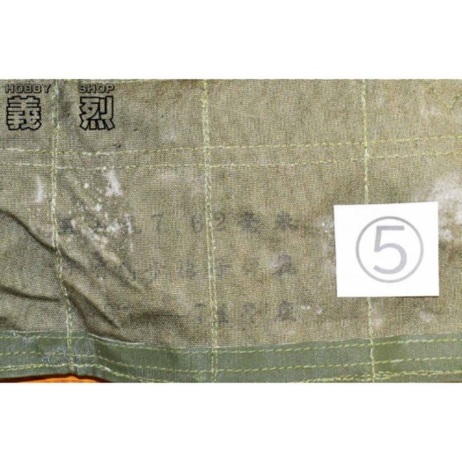 67d3ff16e2461ef750f2c111