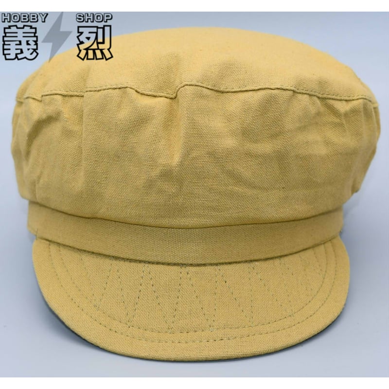 中国50式解放帽・復刻品 | 義烈