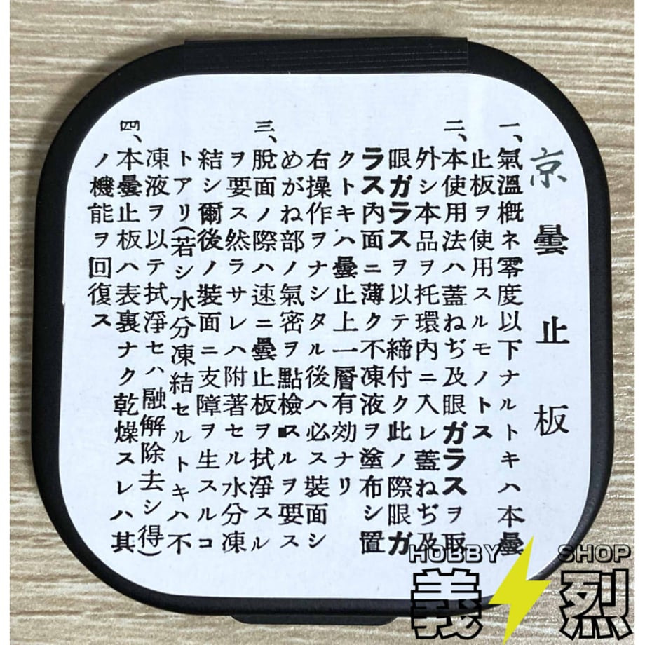 6a38a03b6c33ac30fc812727