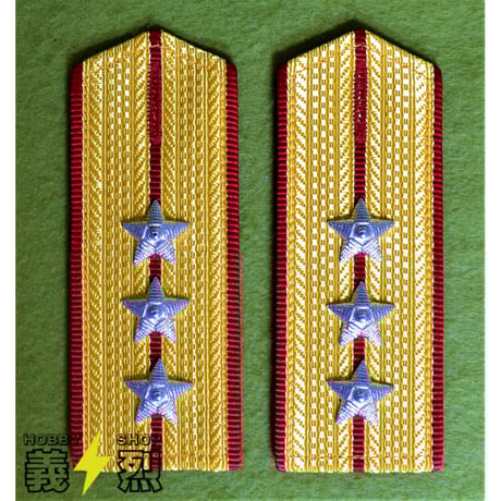 中国人民解放軍腕時計ピンズセット 中国人民解放軍腕時計ピンズセット 中国人民解放軍腕時計ピンズ