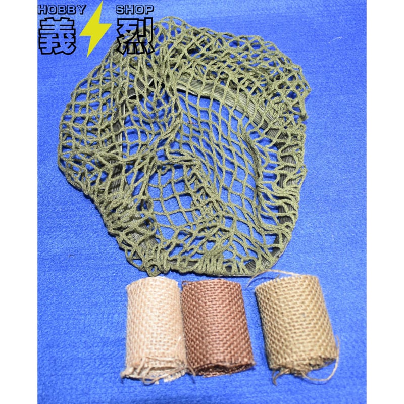 WW2イギリス軍空挺ヘルメット・復刻品 | 義烈