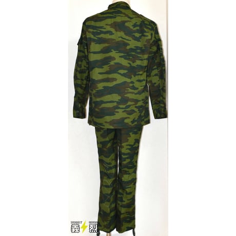 ロシア軍97フローラ横縞迷彩戦闘服・実物未使用品