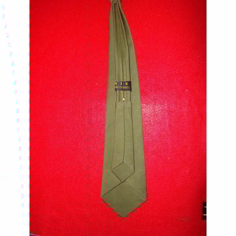 中国人民解放軍陸軍87式制服用ネクタイ | 義烈