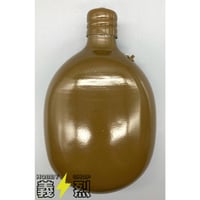 ソビエト・ロシア軍水筒本体・復刻品