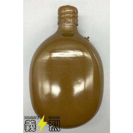 ソビエト・ロシア軍水筒本体・復刻品 | 義烈