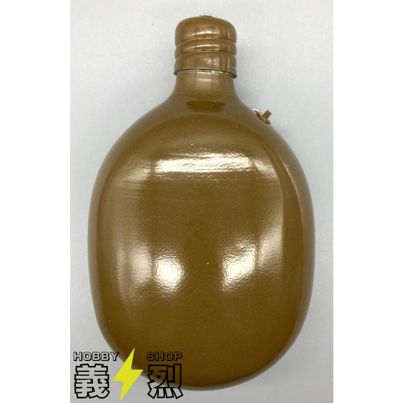 ロシア帝国軍 水筒 レプリカ ソビエト・ロシア軍水筒本体・復刻品 | 義烈