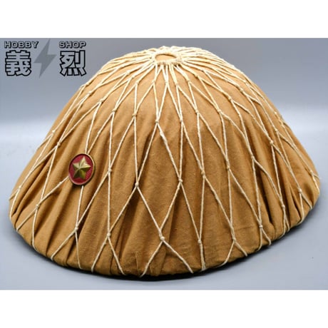 ベトミン防暑帽・復刻品