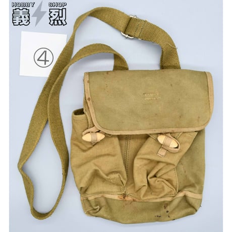 北ベトナム軍/解放戦線AK-47用３ポケットマガジンポーチ(中古品）