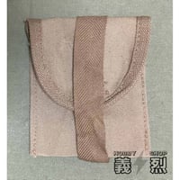 中国50年代製モシンナガン用オイル缶収納ポーチ