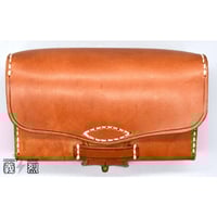 日本海軍陸戦隊士官用剣帯『陸戦ベルト』・復刻品 | 義烈