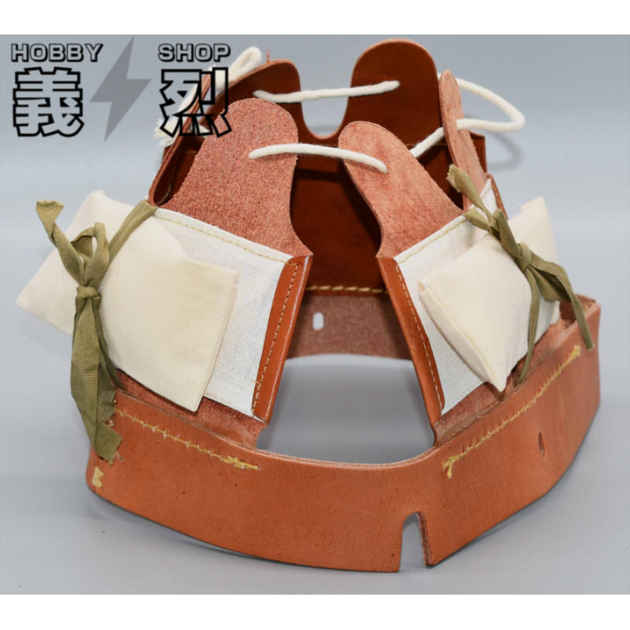 日本軍九〇式鉄帽用内装・復刻品 | 義烈
