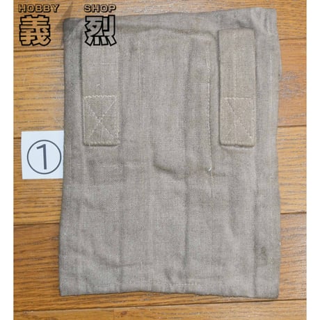 ソビエト軍ppsh弾倉ポーチC