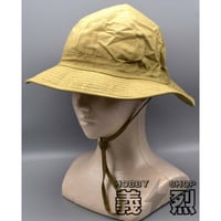 北ベトナム軍/解放戦線ブッシュハット（グリーン）ムゥタイベオ | 義烈