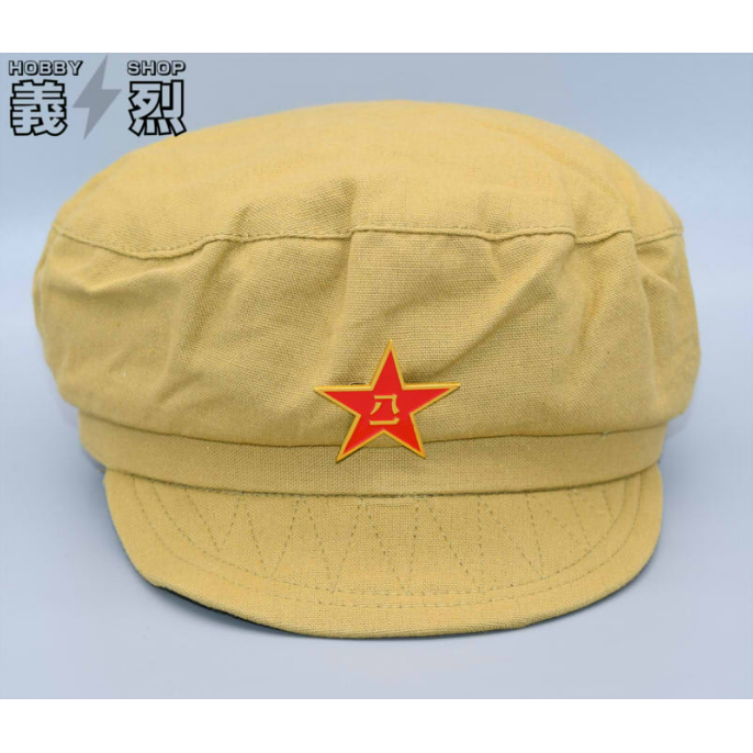中国 50年代 中国人民解放軍/志願軍 五〇式軍服&解放帽セット 軍服 装備 中国人民志願軍 50式軍服 朝鮮戦争 - メルカリ