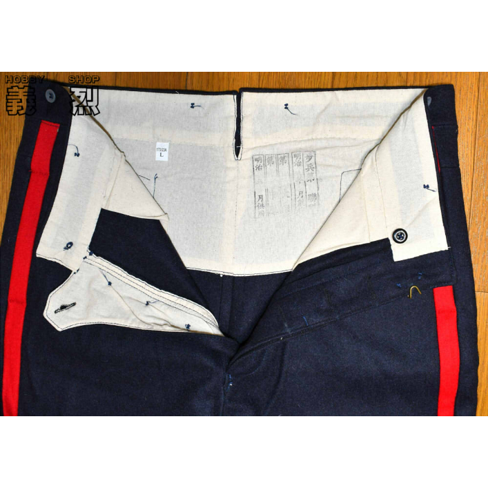 日本陸軍明治十九年式兵用袴・復刻品 | 義烈