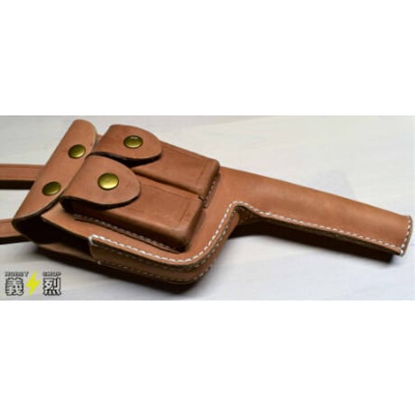 WW2中国モーゼルC96ホルスター・復刻品