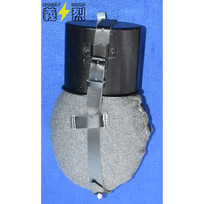 WW2ドイツ軍M1931 水筒〈グレー〉（複製品） | 義烈