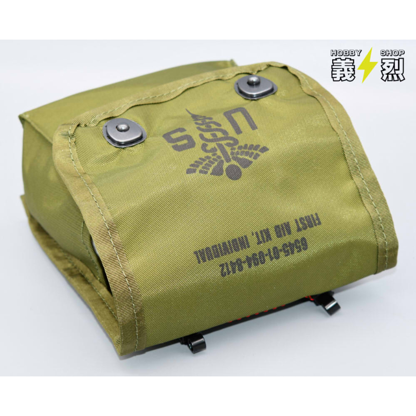 LC-２ファーストエイドポーチ（ポーチ・インサートケース・包帯）米軍放出品 fit=scale-down,w=1200