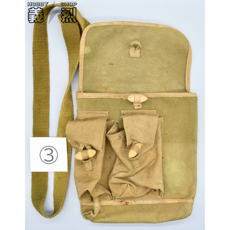 AK 用マガジンポーチ　ベトコン　ベトナム戦争　実物 北ベトナム軍 AK用マガジンポーチ・3本収納タイプ (ベトナム製