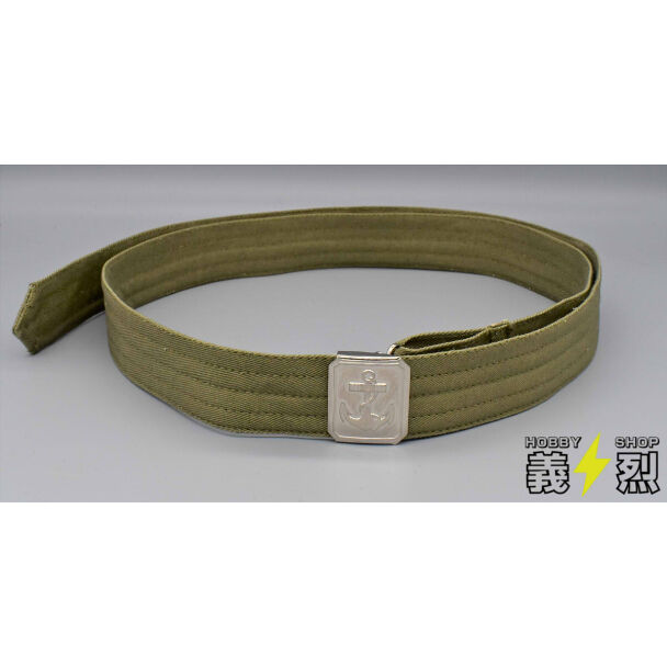 日本海軍パンツ用ベルト・復刻品 | 義烈