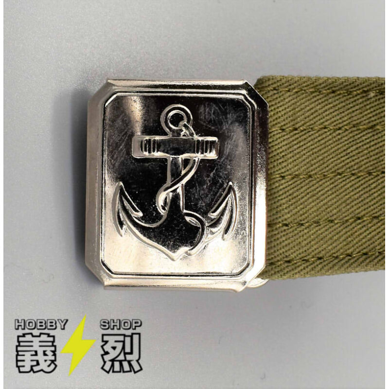 日本海軍パンツ用ベルト・復刻品 | 義烈