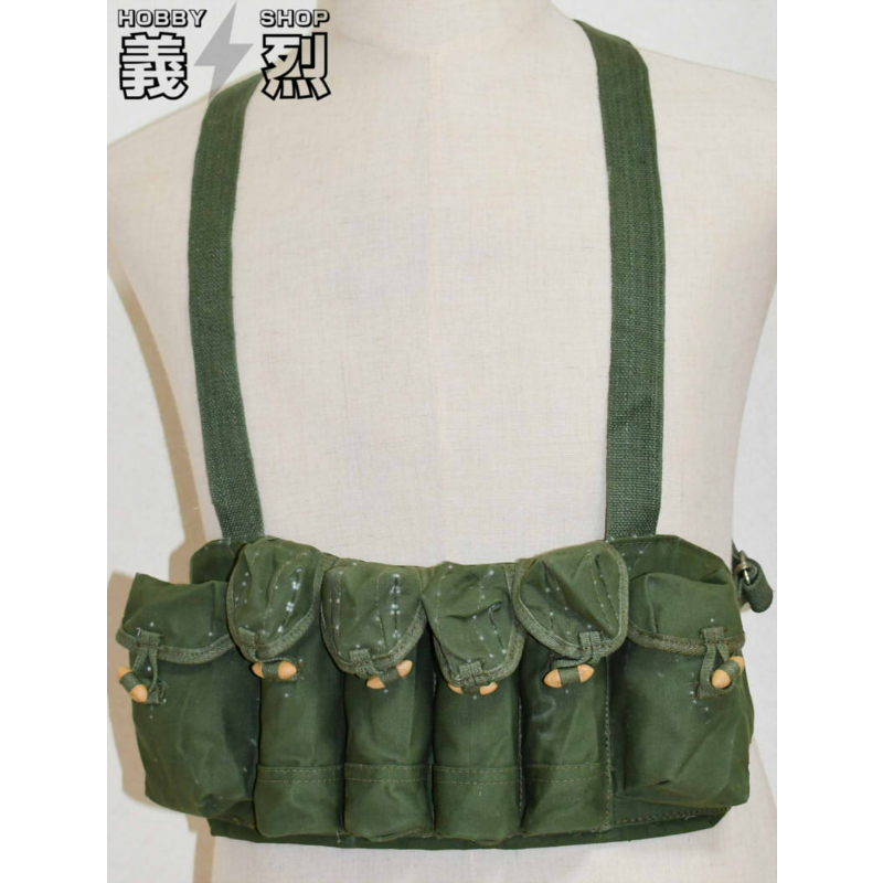 中国軍79式弾帯 | 義烈