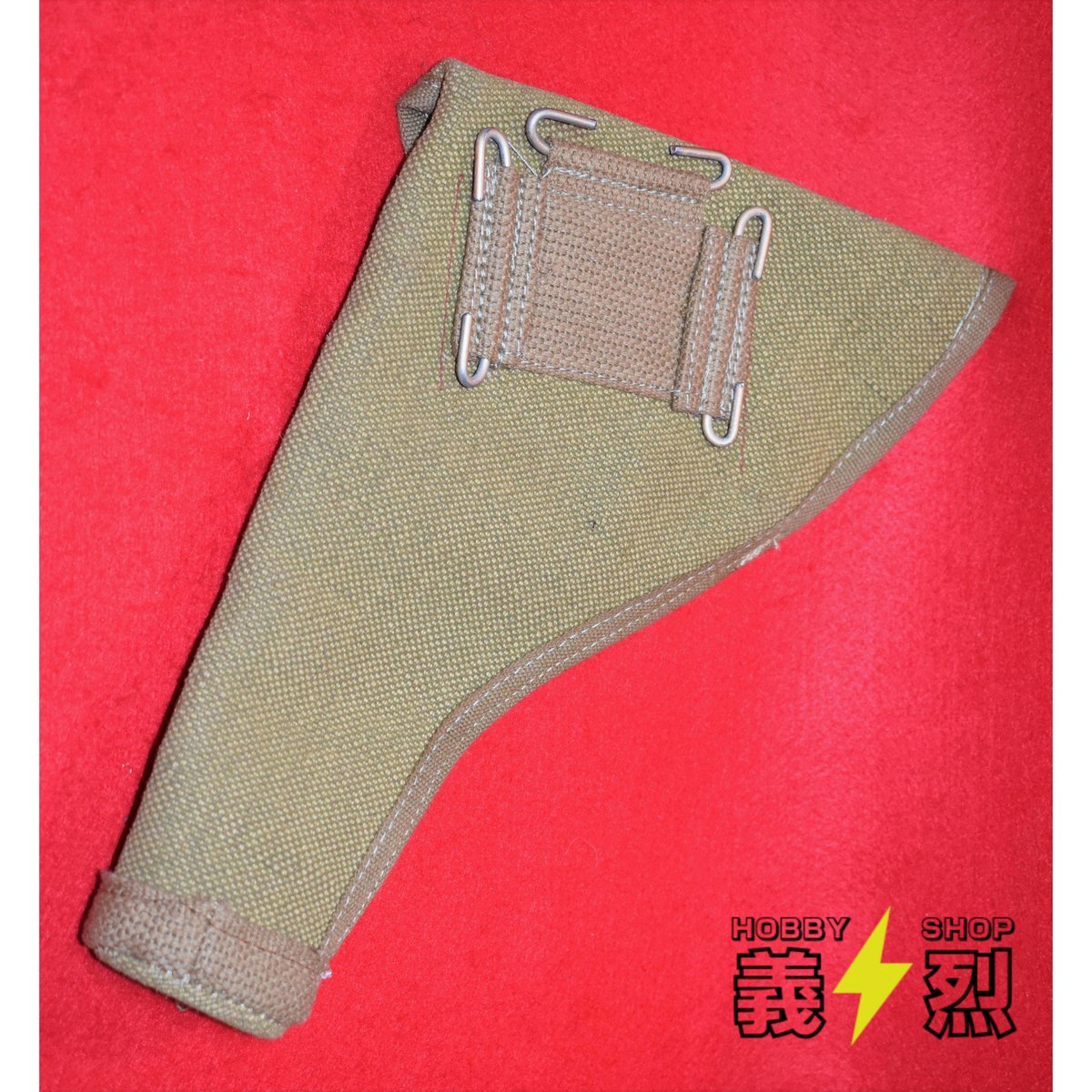 イギリス軍P37ホルスター・復刻品 | 義烈