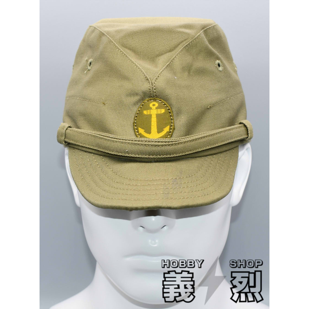日本海軍兵用略帽・復刻品 | 義烈