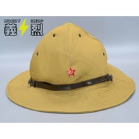 ロシア軍6sh117パトロールバッグ | 義烈