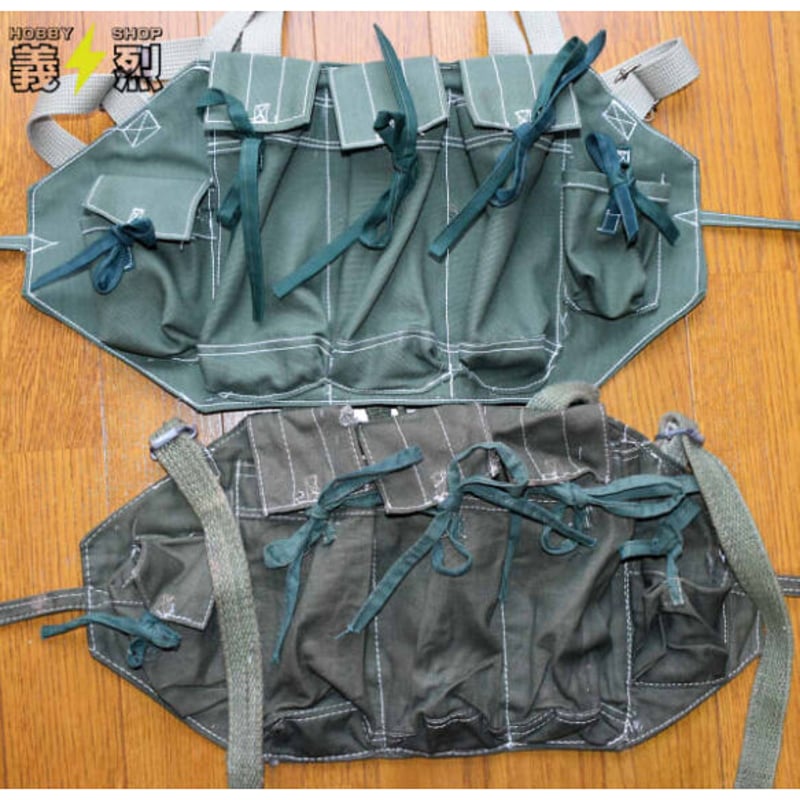 実物 ベトナム チェストリグ ベトナム人民軍 南ベトナム民族解放戦線AK-47用チェストリグ