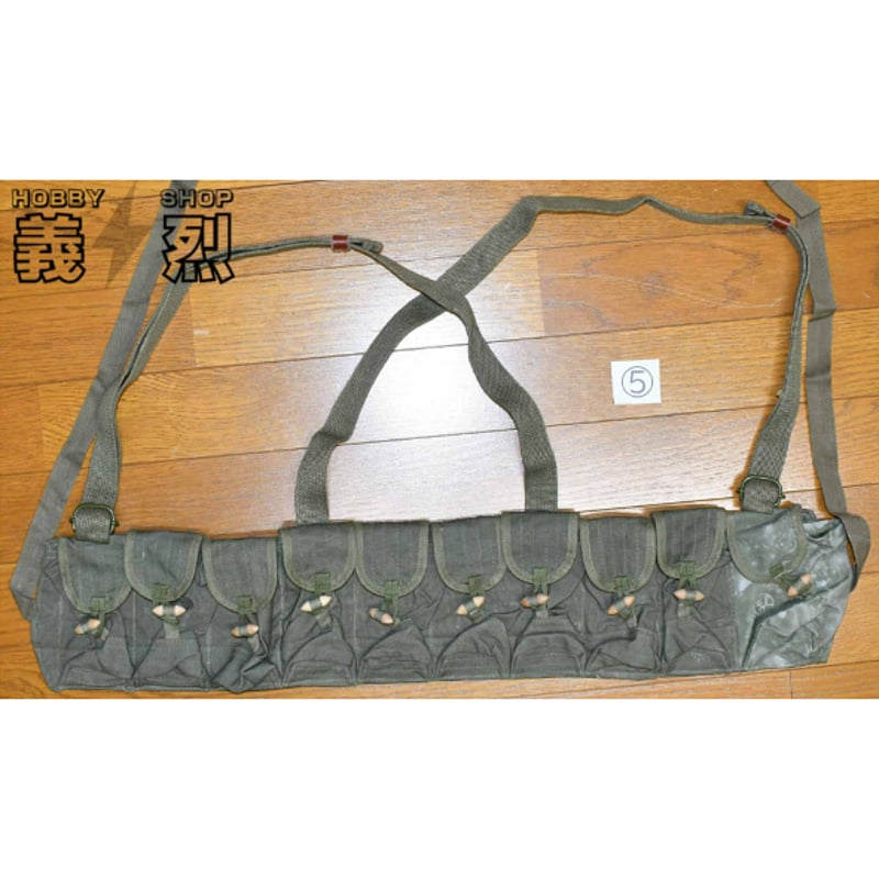 中国軍五六式SKS弾帯・各種 | 義烈