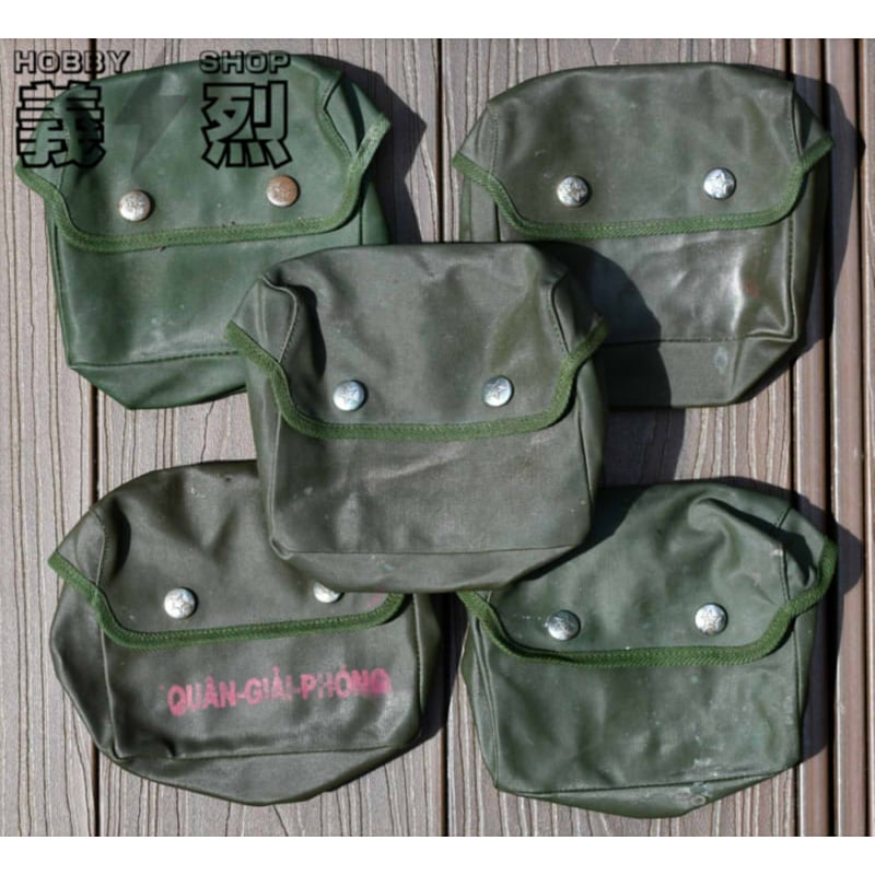 準未使用+　北ベトナム　1958年　5ドン 準未使用+ 北ベトナム 1958年 5ドン 準未使用+ 北ベトナム