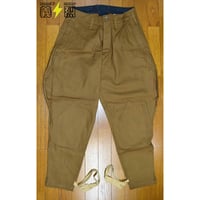 M43ルパシカ上下 ソビエト軍M43ルパシカ戦闘服【兵士用】・復刻品 | 義烈