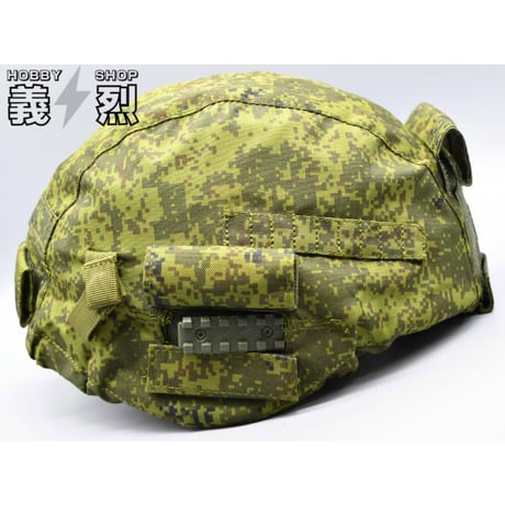 ロシア軍6b47戦術ヘルメット（複製品）