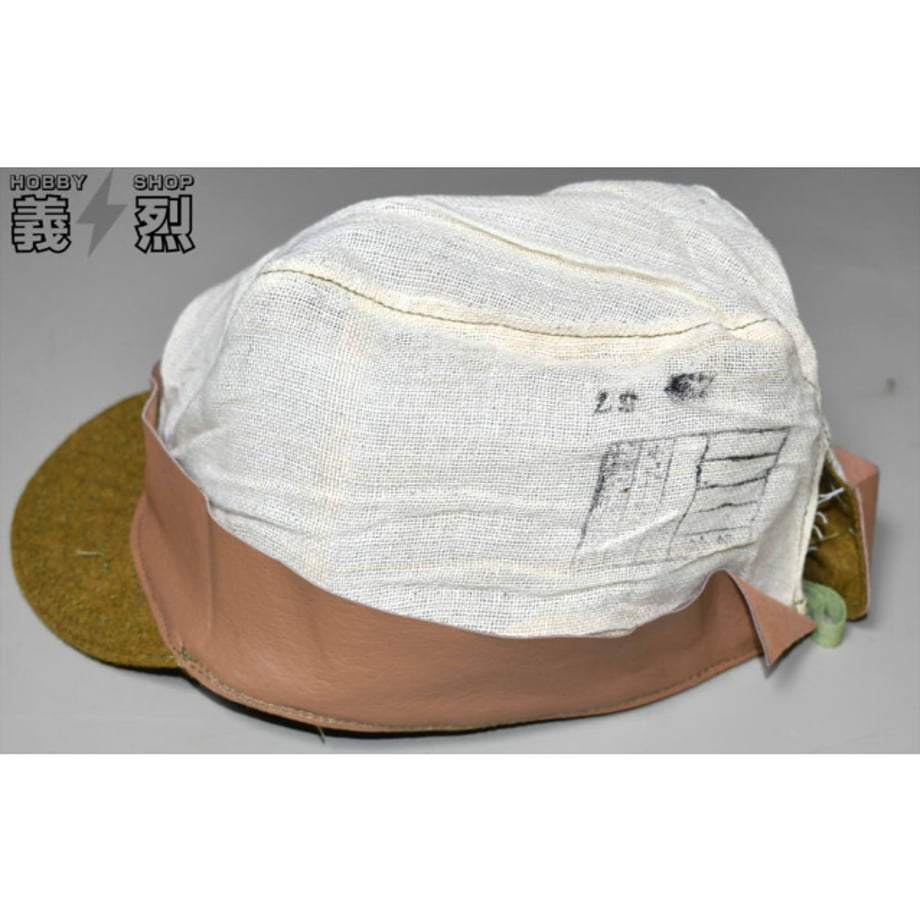 57b1bd779821cc777400123b