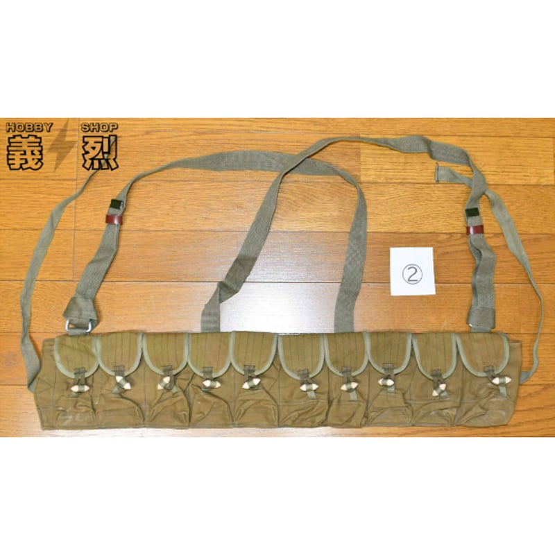 中国軍装備　中国軍　中国人民解放軍　ホルスター　56式弾帯　65式軍服　中越戦争 中国軍装備 中国軍 中国人民解放軍 ホルスター 56式弾帯 65式