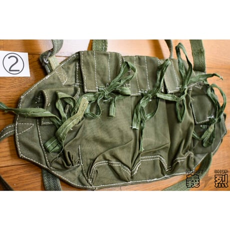 北ベトナム軍/解放戦線AKマガジンポーチ