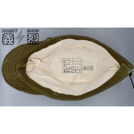 日本海軍兵用略帽(黒帽章）・復刻品
