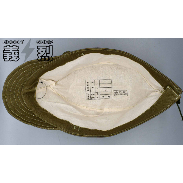 日本海軍兵用略帽(黒帽章）・復刻品 | 義烈