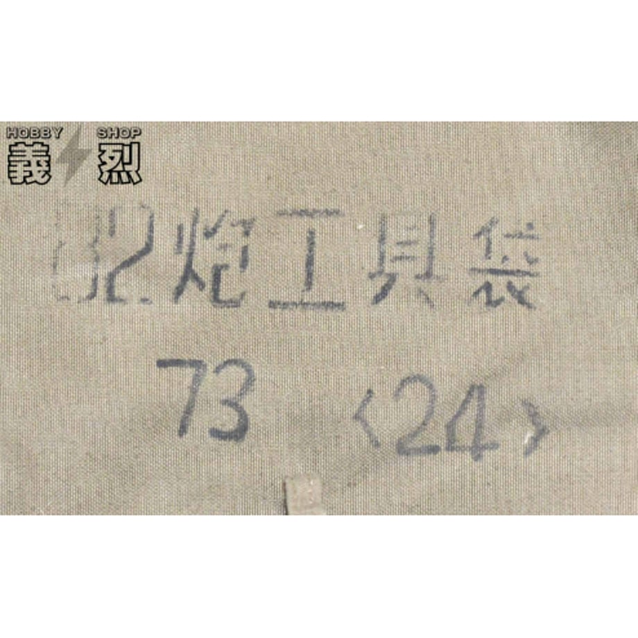 66bc38e1ea2af0005627f06d