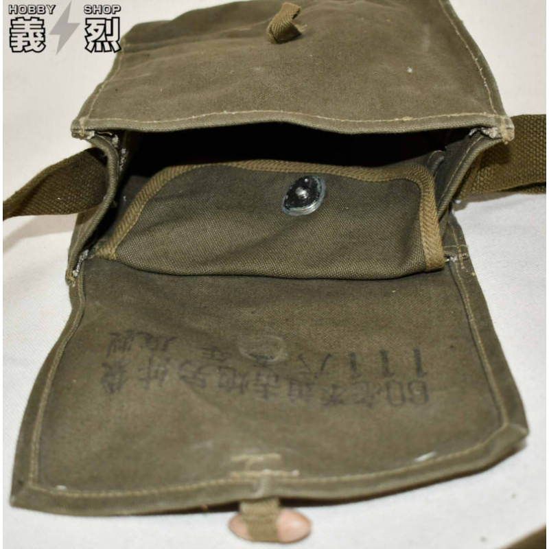 中国軍60mm迫撃砲工具袋 | 義烈