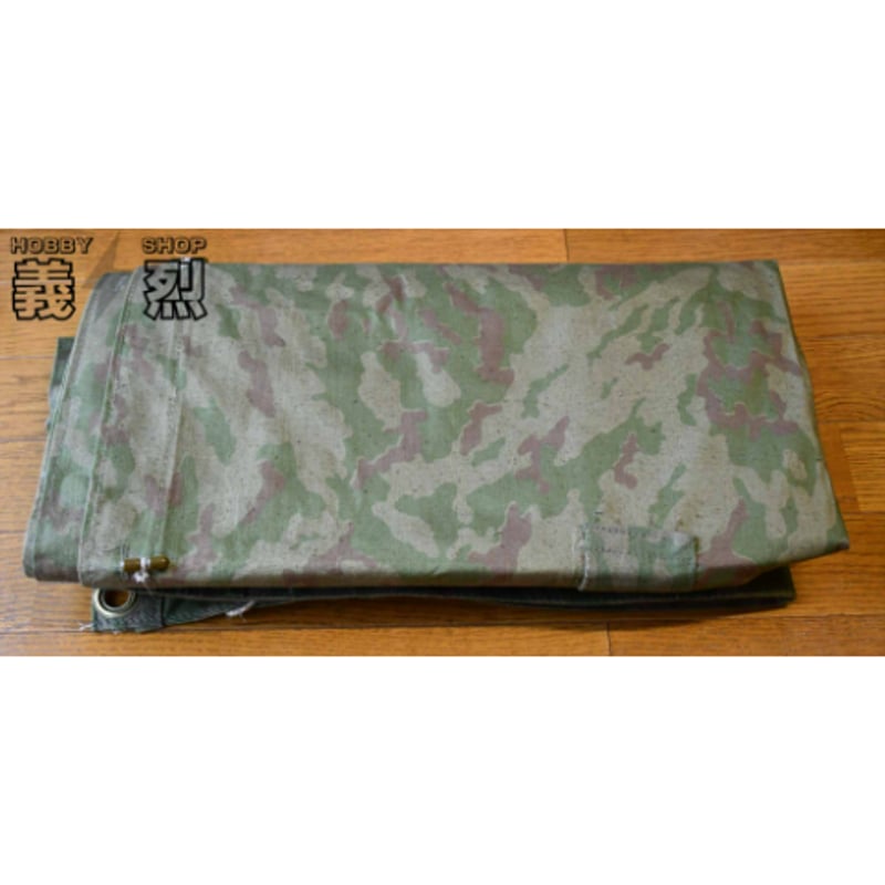 ソ連軍ポンチョ(VSR迷彩)パラトカ | 義烈 ソ連軍ポンチョ(VSR迷彩)パラトカ | 義烈