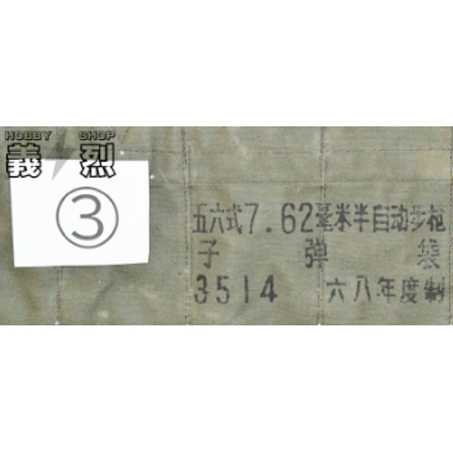 67d3ff16e2461ef750f2c111