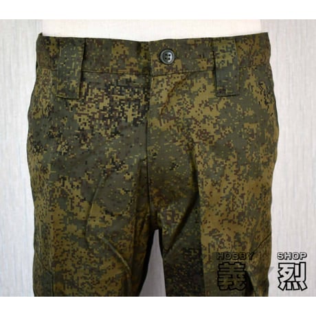 ロシア軍EMR迷彩服