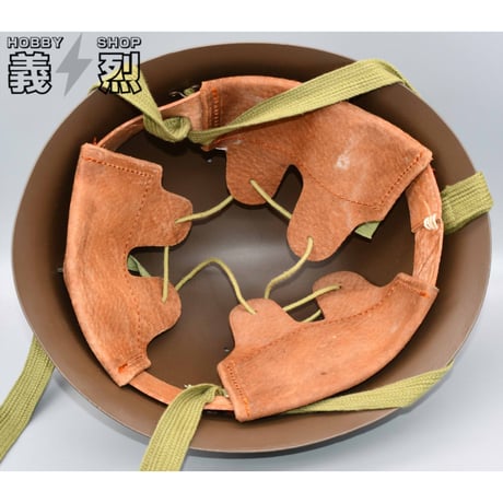 日本陸軍九〇式鉄帽 鉄兜・復刻品
