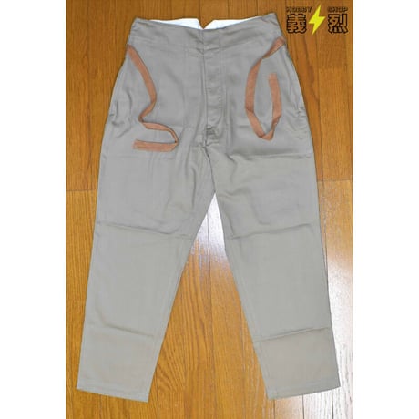 CATEGORY 陸軍【被服】 | 義烈